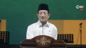 Menag Nasaruddin Umar: NU Laksana Pesantren Besar, Penuh Dinamika tapi Tetap Sakinah